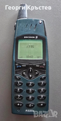 Ericsson A1018, GH388, T28s и R320s - за ремонт или части, снимка 10 - Sony Ericsson - 54762312