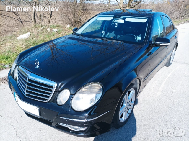 E220 Авангард 