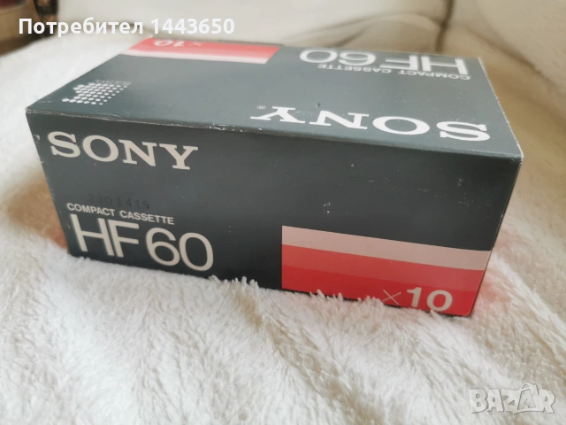 Аудио Касети SONY HF60 HF 60 нови 10 бр. 1985, снимка 5 - Аудио касети - 55147954