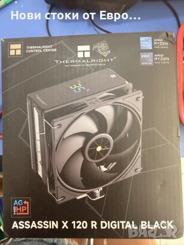 Thermalright Assassin X 120R Digital Black