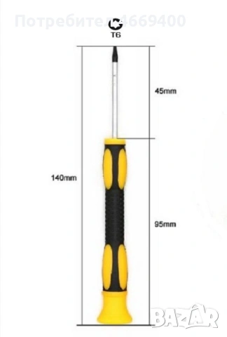 Комплект магнитни отвертки 25 в 1 в кутия, снимка 3 - Отвертки - 54124245