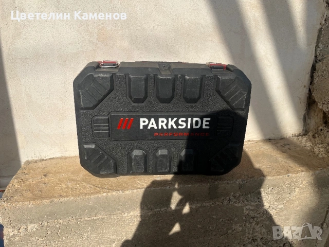 Потапящ циркуляр Parkside pks1500c4, снимка 11 - Циркуляри - 54403925