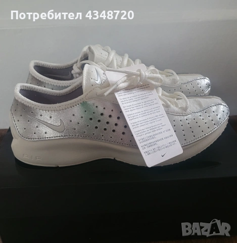 Дамски маратонки Nike Air Superfly, снимка 7 - Маратонки - 54383741