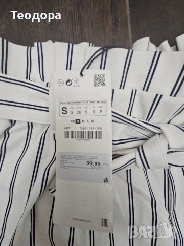 Къси панталонки Zara S, снимка 4 - Къси панталони и бермуди - 55164973