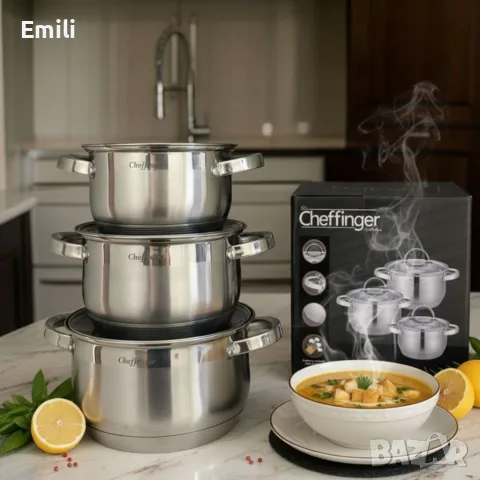 Cheffinger - комплект тенджери от неръждаема стомана – здравина, стил и готвене без компромис, снимка 4 - Съдове за готвене - 55692386