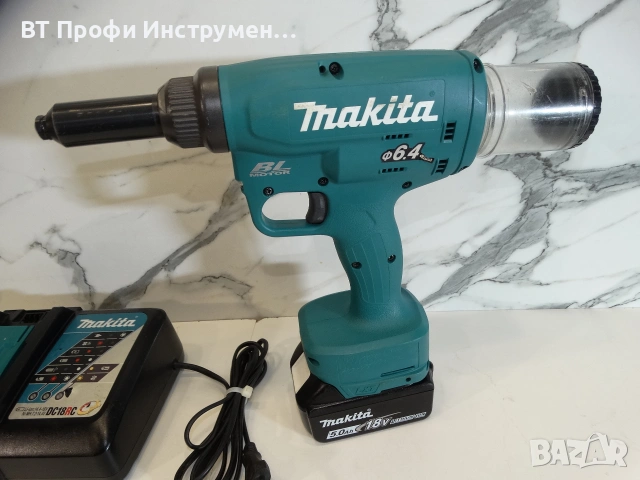 Makita DRV 250 - Акумулаторна нитачка 20 Kn, снимка 2 - Други инструменти - 55227654