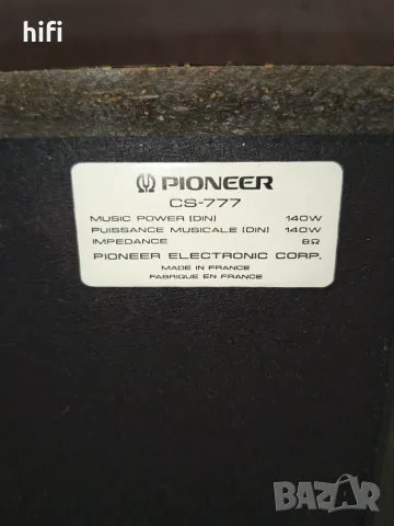 Трилентови тонколони Pioneer CS-777, снимка 4 - Тонколони - 55355354