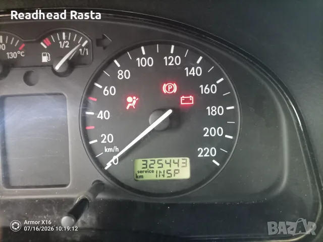 VW Passat 1997 се продава , снимка 4 - Автомобили и джипове - 55308103