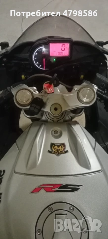 Aprilia RS 4, снимка 5 - Мотоциклети и мототехника - 54357913