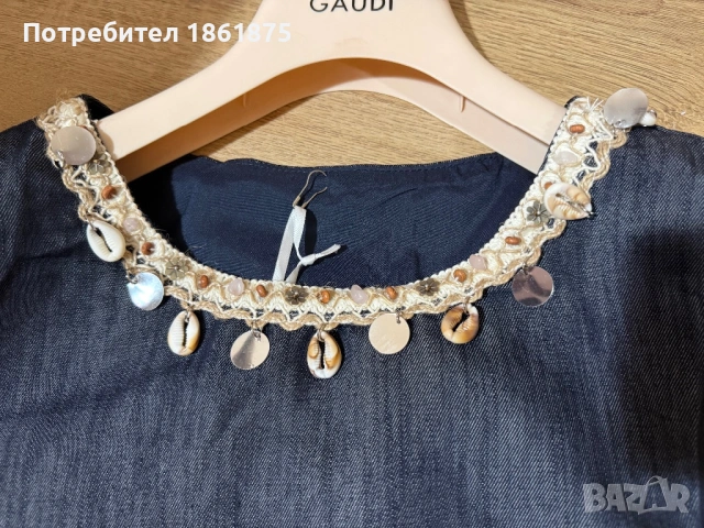 Чисто нов комплект, снимка 4 - Комплекти - 54734661