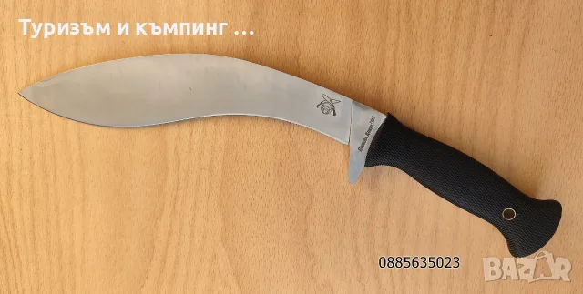 Maчете Соld Stееl GURКНА КUКRI Рlus, снимка 6 - Ножове - 55568192