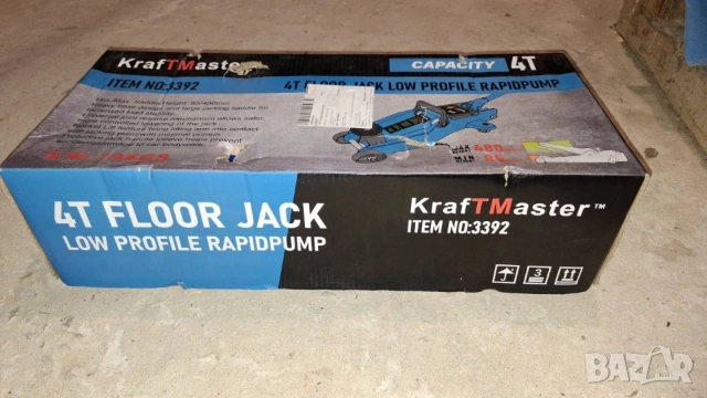 Нископрофилен крик Kraftmaster 4 тона тип крокодил