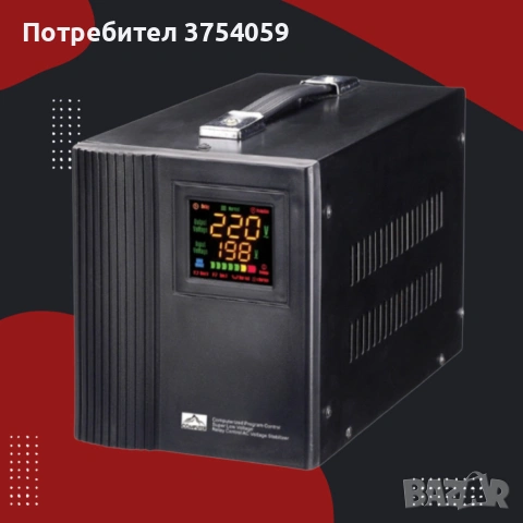 Стабилизатор със серво MOTOP RAGGIE 1500VA/2000VA – Защита от напреженови колебания с прецизна стаби, снимка 5 - Друга електроника - 55148334