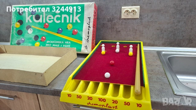 Соц игра моникс , снимка 4 - Други - 54817488