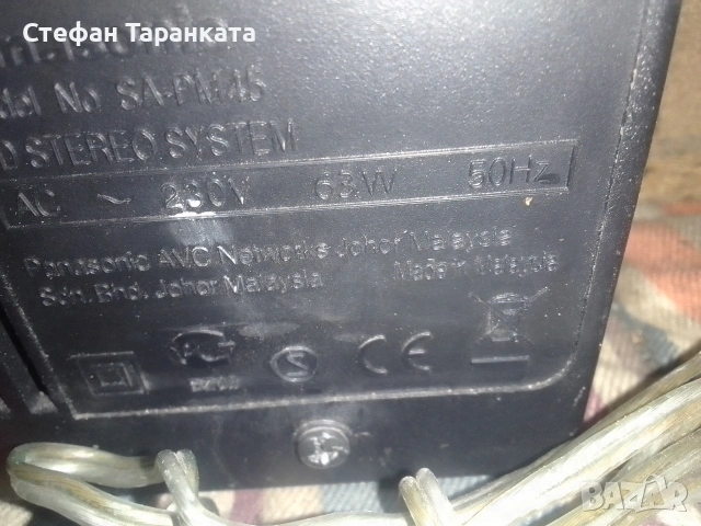 Аудио уредба Panasonic със тонколони комплект , снимка 11 - Аудиосистеми - 55272307