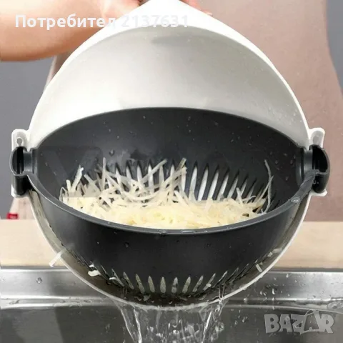 НОВИ ! ПРЕНОСИМ USB БЛЕНДЕР за СОК и КУПА с ЦЕДКА , снимка 7 - Блендери - 51887983