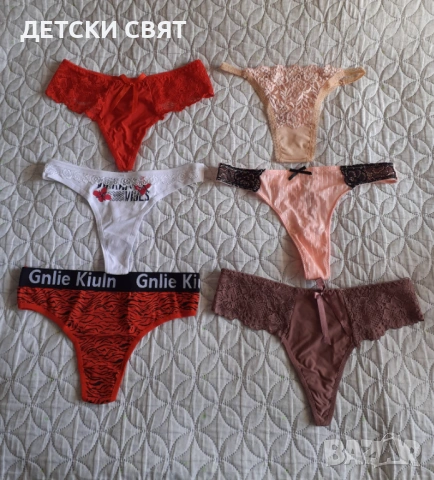 Дамско бельо , снимка 11 - Бельо - 54115799