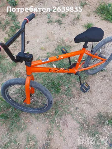 Велосипед BMX 20 цола, снимка 3 - Детски велосипеди, триколки и коли - 55449792