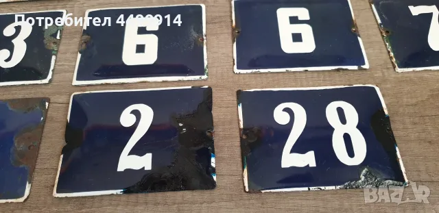 Емайлирани табели с номера Цена за 1 брой: 5 евро, снимка 3 - Колекции - 55397667