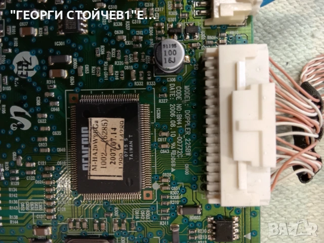 SAMSUNG  205BW ДЕФЕКТЕН ДИСПЛЕЙ   DOPPLER_225BW    BN41-00772C     IP-43130A, снимка 5 - Части и Платки - 54801261