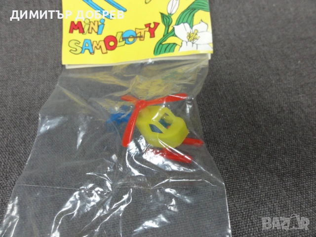 СТАРА РЕТРО СОЦ ИГРАЧКА САМОЛЕТИ MINI SAMOLOTY MADE IN POLAND, снимка 3 - Колекции - 54702333