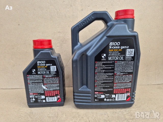 Motul 8100 X-Cess Gen2 5W40 туба 5 и 1 литра, снимка 2 - Части - 54529404