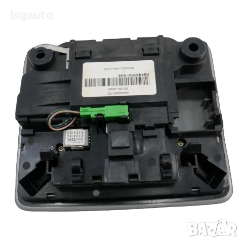 Плафон Honda Civic VIII 2006-2011 ID: 162021 OEM: 34400SMG-E2, снимка 2 - Части - 55096414