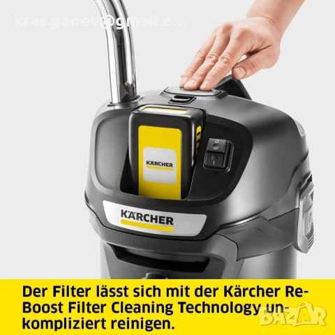 Kärcher AD 2 Battery 18V акумулаторна прахосмукачка за пепел, снимка 4 - Прахосмукачки - 54738726