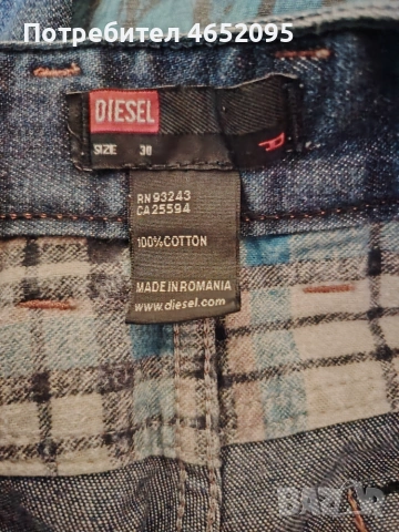 Оригинални мъжки дънки Diesel , снимка 5 - Дънки - 55170536