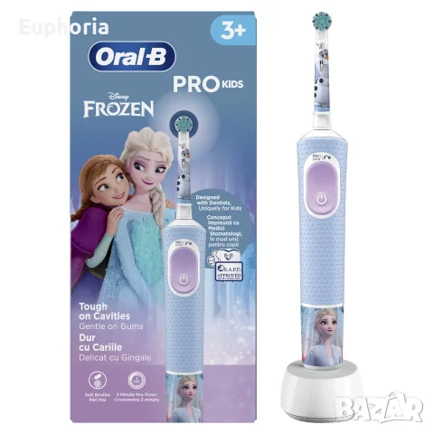 ORAL-B VITALITY PRO KIDS 3+ FROZEN Ел.четка за зъби , 1 бр