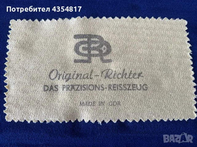 Пергели Original-Richter К9Н, снимка 4 - Ученически пособия, канцеларски материали - 55673522
