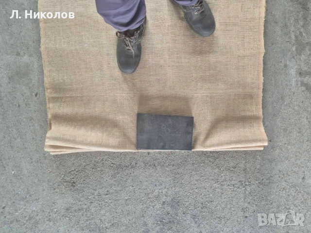 Зебло от коноп за покриване за сянка и за покривала на товари