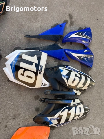 Пластмаси KTM YAMAHA KAWASAKI, снимка 4 - Части - 54584351