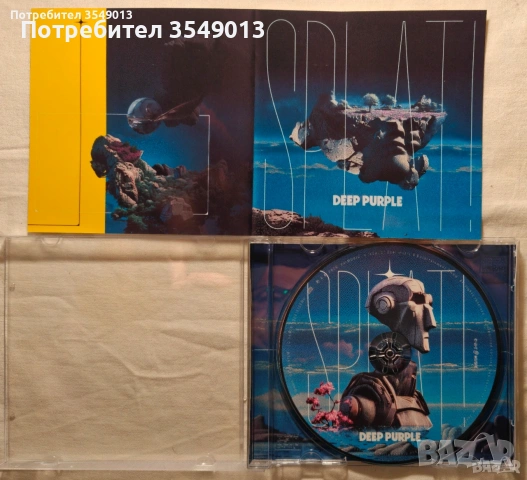 cd / цд компакт дискoве - нови - The Rolling Stones / Deep Purple 2026, снимка 8 - CD дискове - 55190620