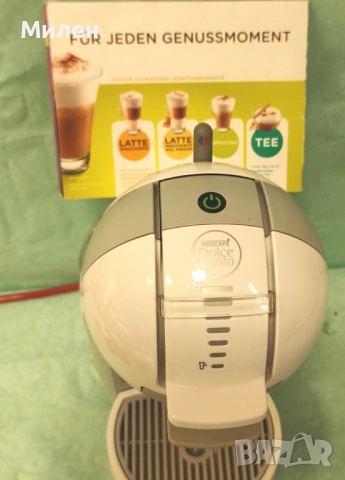 Кафемашина с гаранция 1 година Automat NESCAFÉ® Dolce Gusto Krups Mini Me G/W, снимка 7 - Кафемашини - 54456244