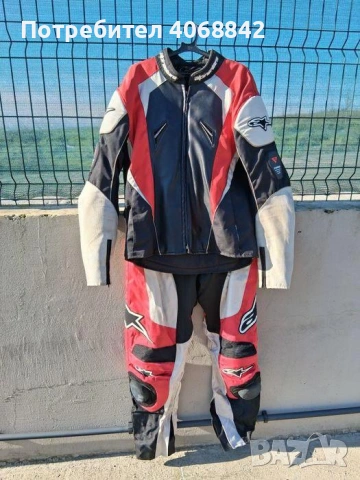 Мото кожен екип с ръкавици