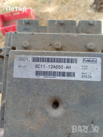 Компютър двигател Форд транзит 2.2тдци 6C11-12A650-AH 9DCH, снимка 2 - Части - 54496965