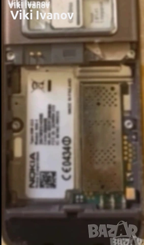 Нокия n85, снимка 2 - Nokia - 54022669