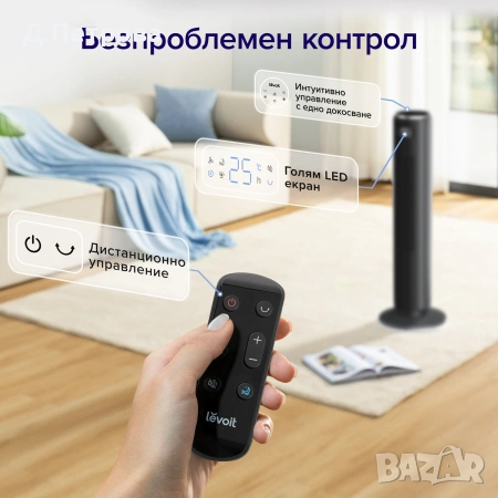 Вентилатор тип кула Levoit TempSense 36 DC Tower Fan (92 см), снимка 4 - Вентилатори - 54742175