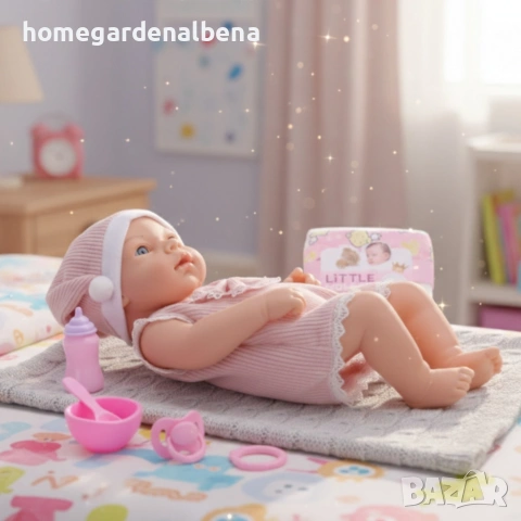 Кукла Little Mommy 39см Bedtime Buddy + Пълен комплект аксесоари