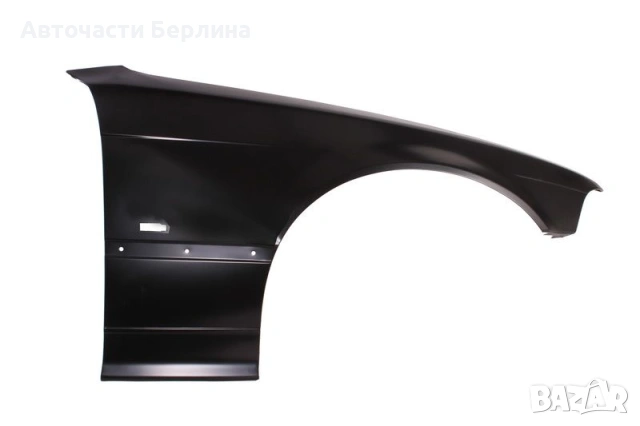Калник десен за BMW 3 BLIC