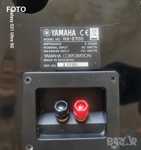 Yamaha. NX- E 700, снимка 7 - Тонколони - 55432912