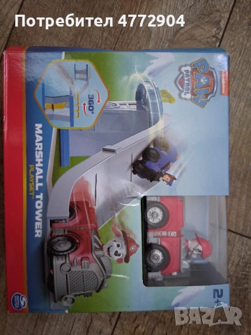 Paw Patrol Marshall tower
