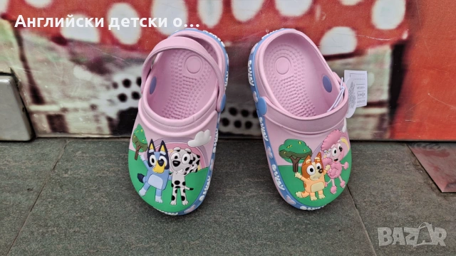 Английски детски кроксове-BLUEY, снимка 2 - Детски маратонки - 54211577