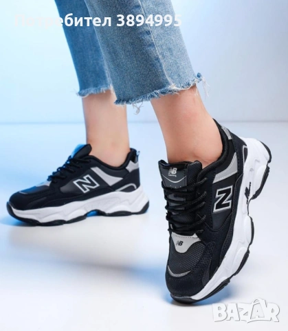 Дамски маратонки NEW BALANCE