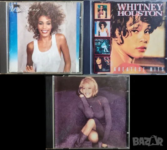 Whitney Houston - неофициални матрични CD дискове