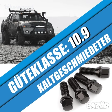 Болтове за колела M14x1.5 28 мм конусовидни SW17 20 бр. - черни НОВИ, снимка 2 - Части - 54826914
