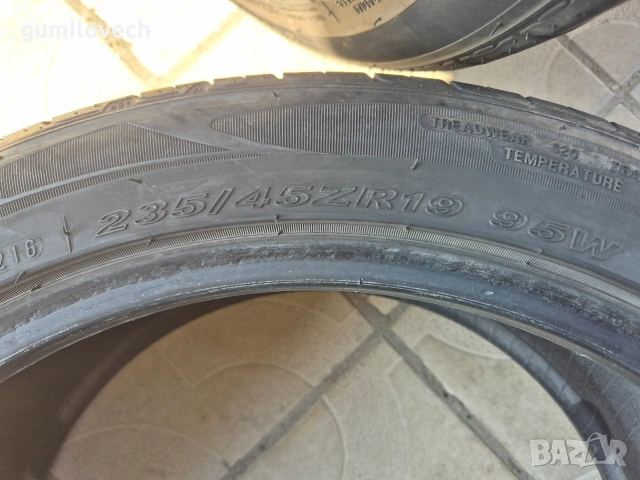 4бр.летни гуми 235/45/19 95W Nexen , снимка 8 - Гуми и джанти - 55184229
