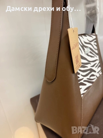 DOCA чанта , снимка 7 - Чанти - 55005637
