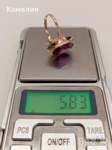 Руско злато , снимка 9 - Пръстени - 54098506